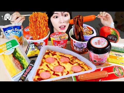 Видео: ASMR MUKBANG | Круглосуточный магазин (Пицца, Кимбап Треугольник, Рамэн, Лапша из черной фасоли)