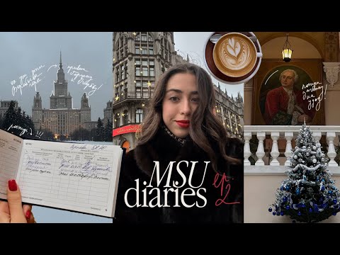 Видео: 🎞️ МГУ-дневник | сессия, учебные будни, новогодняя Москва, «Щелкунчик» в Большом театре