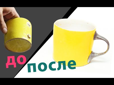 Видео: ремонт отколотой ручки у чашки. оловянная ручка. ремонт разбитой чашки.