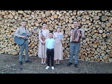 Видео: Чому  пісня замовкла  і струна не звучить