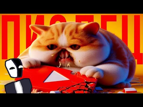 Видео: Ka1kad смотрит: НЕЙРОНКИ УНИЧТОЖАЮТ ЮТУБ