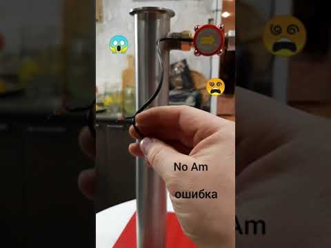 Видео: Самогонщику на заметку. Защита от отключения воды.