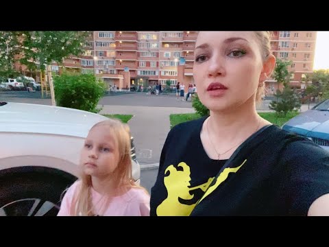 Видео: ВЛОГ Готовлю мясо по-французски ! У нас отключили свет ! Ванильная Семья влоги