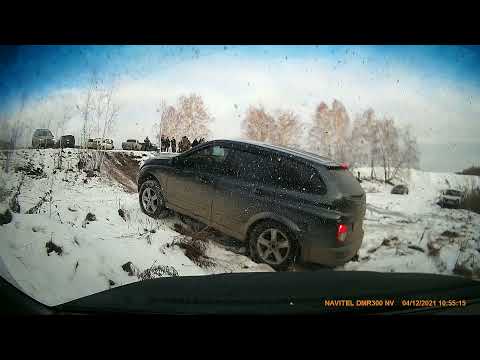 Видео: Дебютный выезд Carib с группой Жиперов Тюмени #полайту