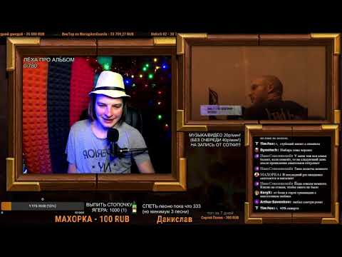 Видео: СМОТРИМ: Nirvana | РОК ЖИВ