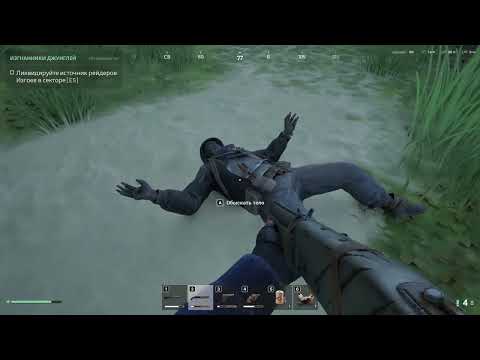 Видео: Выживаем в Lost Rift. #3. Нас завалила крыса