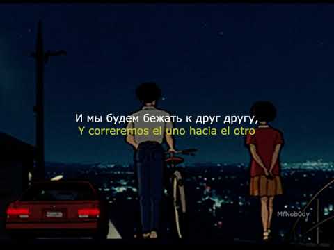 Видео: несогласие -  всё в порядке, всё пройдёт Sub. Español