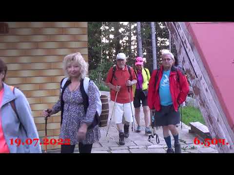 Видео: ОТ ХИЖА "ГОРСКИ РАЙ" ДО ВРЪХ "МИДЖУР"