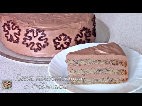 Видео: Ароматный Постный Торт Банан и Шоколад  Авторский рецепт Легко приготовить!