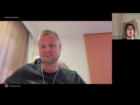 Видео: "Один раз и на всю жизнь"