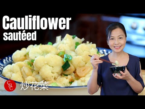 Видео: Жареные цветные капусты