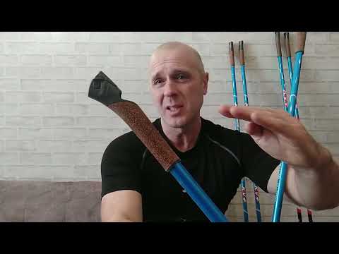 Видео: Обновлëнные лыжные палки. KV +  Elite Pro