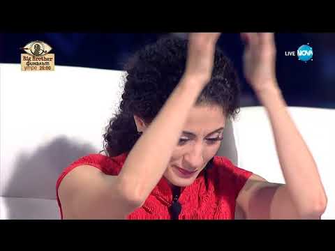 Видео: Ева Пармакова - Russian Roulette - X Factor Live (10.12.2017)