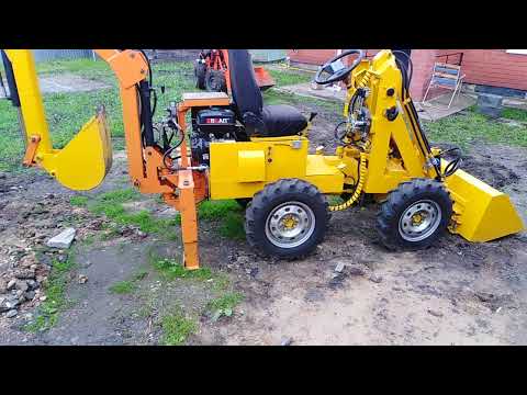 Видео: Минипогрузчик самодельный перед началом работ
