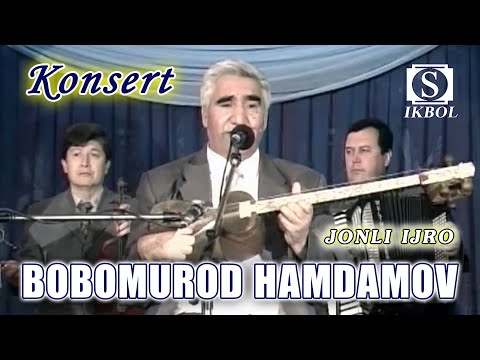 Видео: Bobomurod Hamdamov KONSERT. Бобомурод Хамдамов КОНЦЕРТ.
