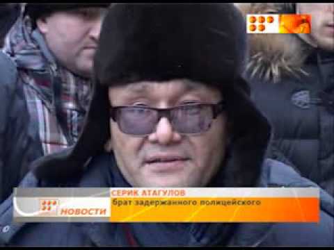 Видео: Заместитель начальника УБОП департамента внутренних дел Карагандинской области подозревается в подбросе героина