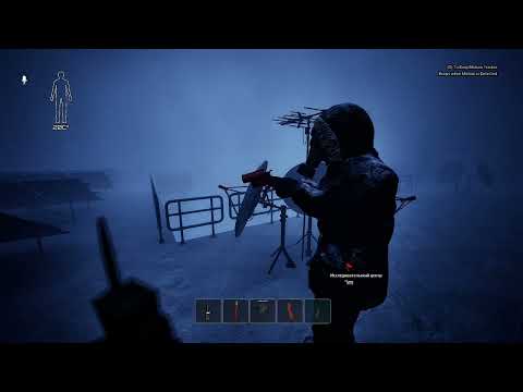 Видео: ЯДЕРНЫЙ КОШМАР В АНТАРКТИДЕ!! ИГРАЕМ В NUCLEAR NIGHTMARE С АНДРЮХОЙ!