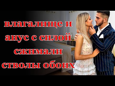 Видео: Мне пришлось отнести еду смотрителю фермы и он это сделал....
