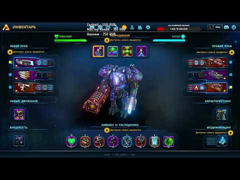 Видео: The Riftbreaker: ДВОЕ ПРОТИВ ВСЕХ! 🦾 | слепое прохождение с другом Кооп #32 Последний квест?