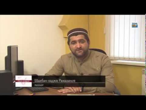 Видео: Никак не могу выйти замуж