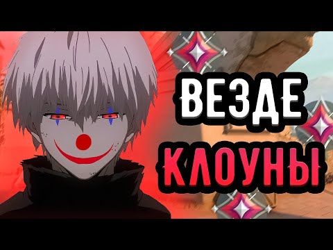 Видео: ЦИРК,  А НЕ ИГРА В ВАЛОРАНТ  |  Имморталы 🤡 (ᴠᴀʟᴏʀᴀɴᴛ)