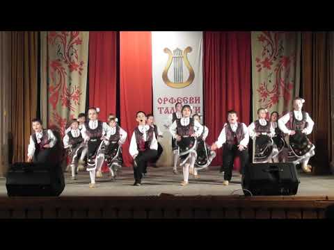 Видео: ДТС Рила - гр. Дупница - Джиновски танц