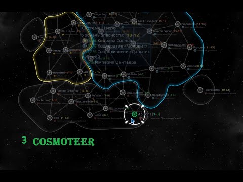 Видео: №3 Cosmoteer! Строим грузовой корабль, разбор станции и неприятные моменты с захватом кораблей.
