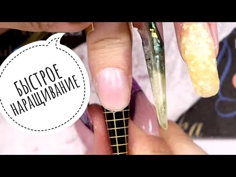 Видео: Осенний дизайн ногтей/Китайская роспись/Полигель с блестками/Шулунова Дарья