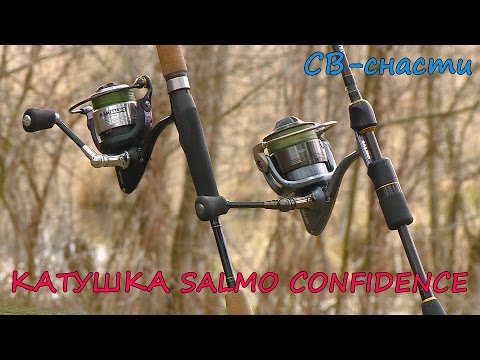 Видео: Катушка Salmo Confidence. СВ-снасти