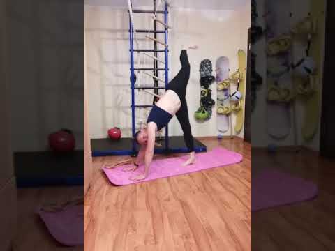 Видео: Гибкое тело