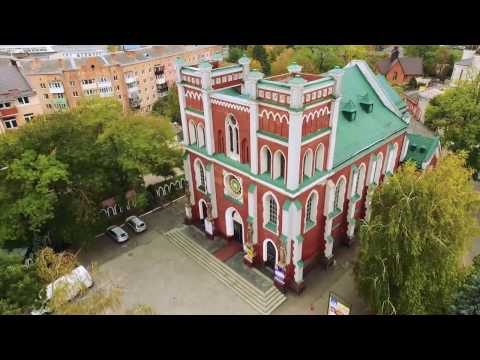 Видео: Телеканал РТБ: Рівне з висоти пташиного польоту