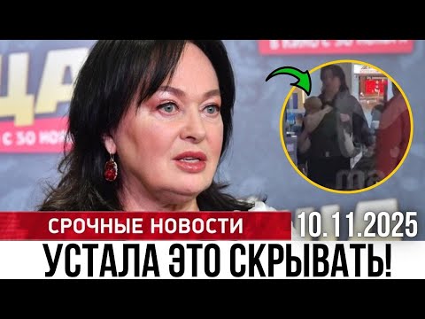 Видео: Папарацци случайно засняли Гузееву и то, что они увидели, удивило всю страну!