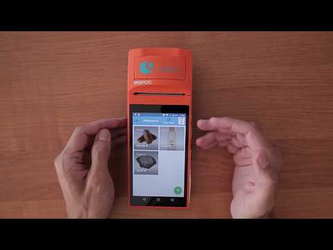 Видео: Как работать с ПО LiteBox на кассе MSPOS-K