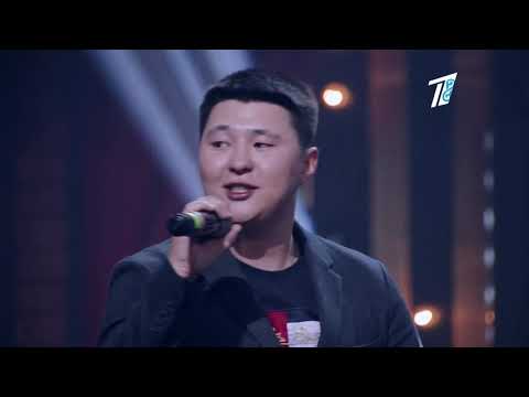 Видео: Raim & Artur & Adil - Симпа ҚызықLIVE