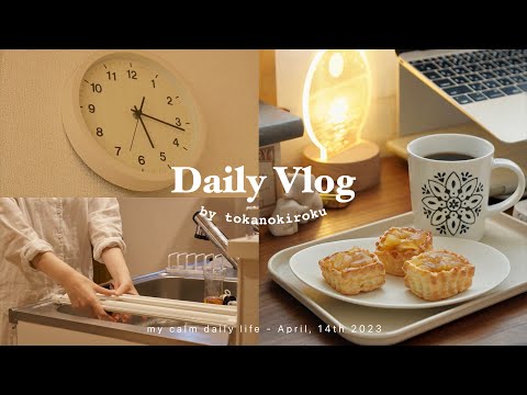 Видео: 5:00 AM⛅️Выходной день, чтобы насладиться утренними делами｜mini apple pie, rabokki, nail, cleaning