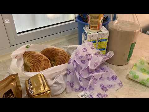 Видео: БАКЛАЖОН КОКИНИ ЙИГИБ КУЙДИМ 😊🌺