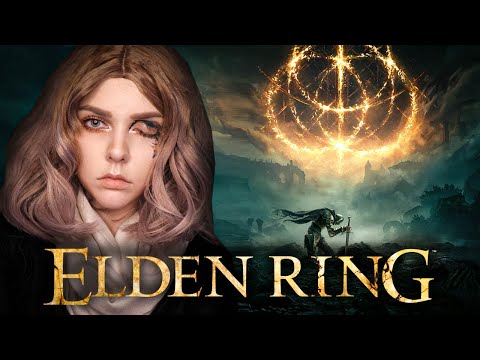 Видео: Первый день в│ELDEN RING│【#1】