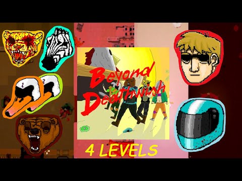 Видео: BEYOND DEATHWISH (RUS) | Hotline Miami 2: Wrong Number Кампания (4 Уровней)