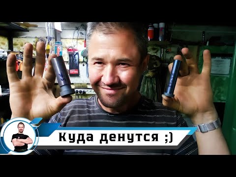 Видео: Качество, закалка дома, терпение и пр...