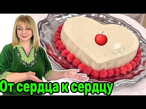 Видео: Так просто,  Вы будете удивлены! #кухня  #рецепт #простойрецепт