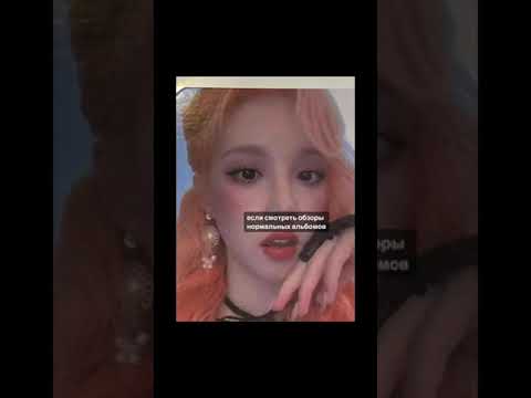 Видео: МОШЕННИКИ на ozon | дешёвые kpop альбомы - обман?