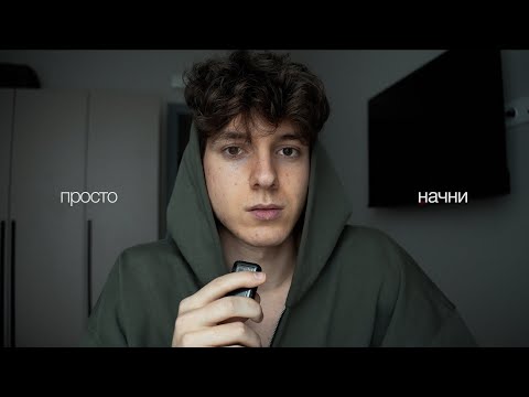 Видео: это видео — знак