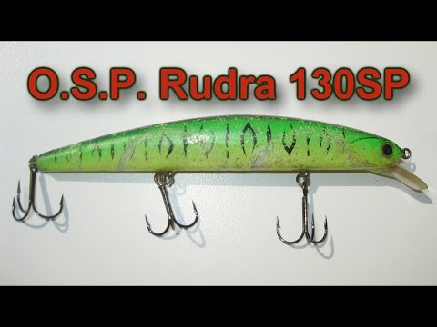 Видео: O.S.P. Asura Rudra 130 SP - полный обзор и проводка воблера!