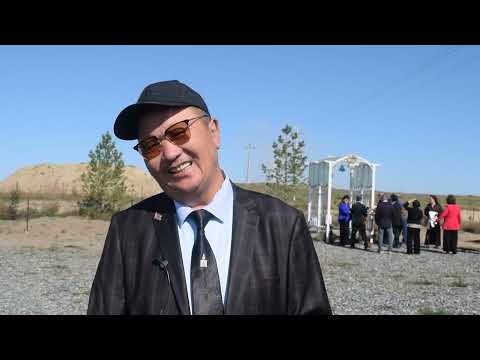 Видео: 2025 он ПТ коллеж