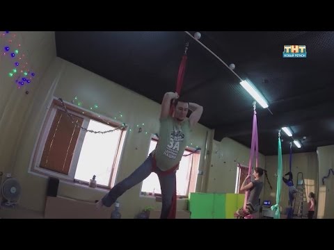 Видео: Синяки и ссадины. Воздушные полотна