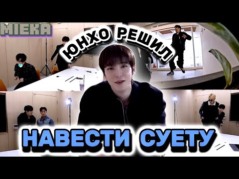 Видео: [Озвучка Mieka] Помните первое апреля 2022 года 🐶❓| ATEEZ