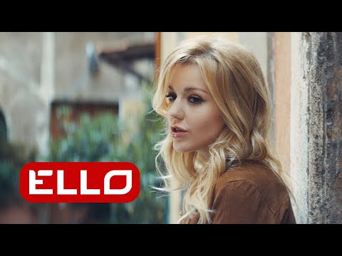 Видео: Юлианна Караулова - Ты не такой