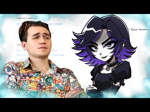 Видео: Я ВЫБИРАЮ КСЮШУ (Альтушка для Скуфа прохождение на 100% #2)