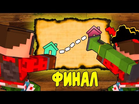 Видео: НЕСЛОМЛЕННЫЕ - НАС НЕ ПОБЕДИТЬ +РОЗЫГРЫШ | Rustex remake