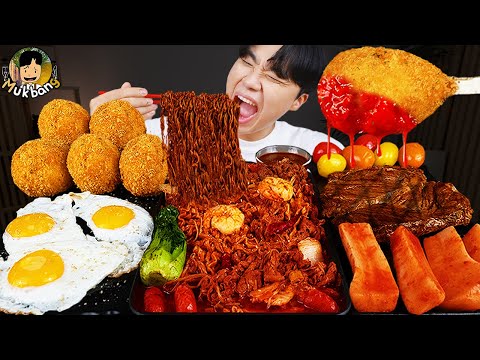 Видео: ASMR MUKBANG | Жареный цыпленок, стейк, лапша с черной фасолью, кимчи Корейская еда